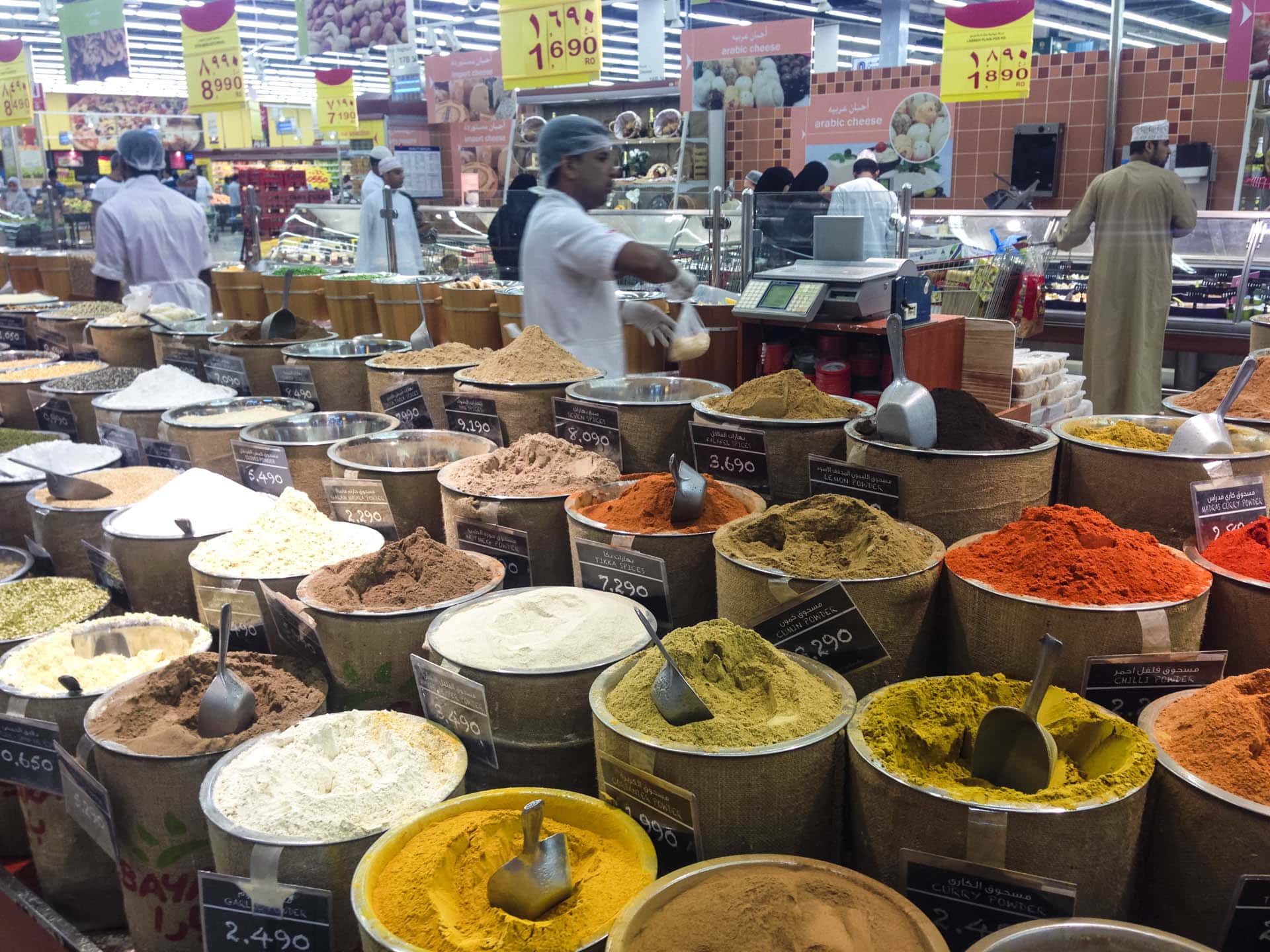 Fragrant spices in Muscat
